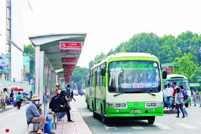 TP.HCM dự kiến giá vé xe bus tăng thêm 1.000 đồng/lượt