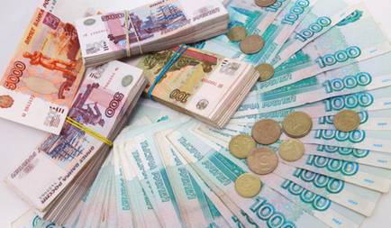 Đồng ruble Nga tiếp tục trượt giá